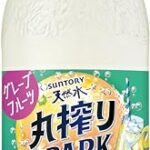 <span class="title">【数量限定】FRUIT SPARKが今だけ15%オフ！</span>