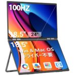 <span class="title">InnoView 18.5インチデュアルモニターがタイムセールで最大29%オフ！</span>