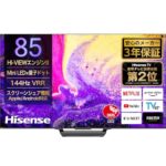 <span class="title">【ハイセンス85V型4Kテレビが衝撃の30%OFF！】</span>