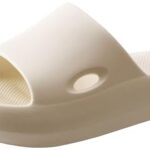<span class="title">【40%OFF！期間限定！】静音・防滑！快適ルームシューズで毎日をもっと楽に</span>