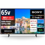 <span class="title">Amazonタイムセール！SONY 65インチブラビアが14%割引で超お得！</span>