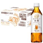 <span class="title">【Amazonタイムセール】午後の紅茶無糖が35%引き！今すぐチェック！</span>