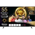 <span class="title">タイムセール10%OFF! ハイセンス55インチ4K Mini LEDテレビが破格値!</span>