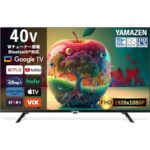 <span class="title">山善40インチ液晶テレビが10%OFF！驚きの価格でGoogleTV搭載!</span>