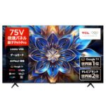 <span class="title">Amazonタイムセール！TCL 75V型4Kテレビが11%OFFの大特価！</span>