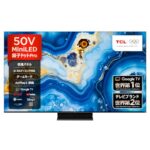 <span class="title">数量限定！TCL 50インチ4Kテレビが10%OFF！</span>