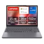 <span class="title">Lenovo i7搭載ノートPC、10%OFFの大チャンス！見逃し厳禁！</span>