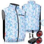<span class="title">衝撃の39%割引！体感-15℃の最強冷風服で涼夏をゲット！</span>