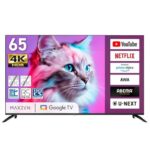 <span class="title">今だけ15%オフ！MAXZEN 65型Google TVで映画館体験！</span>