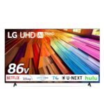 <span class="title">86型4K液晶テレビが10%OFF！驚きのタイムセール価格!!</span>