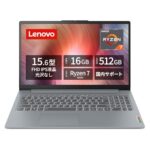 <span class="title">Amazon限定！Ryzen7搭載ノートPCが17%オフで超お買い得！</span>