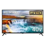 <span class="title">27%割引！アイリスオーヤマ40インチ液晶テレビがお買い得！</span>