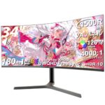 <span class="title">【今だけ26%OFF！】180Hz 1ms UWQHD湾曲モニター特価！</span>
